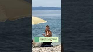 Мама и дочь, даже когда дочке 30 #мамаидочь #отношения #влог