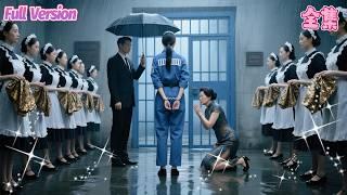 3 yrs jailed for mother-in-law... till they found her billionaire family! Instant regret!