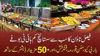 BEST LUNCH CUM HI-TEA BUFFET IN LAHORE | Best Hi-Tea Buffet In Joahr Town | Dinner Buffet in Lahore