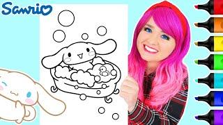 Coloring Cinnamoroll Sanrio Coloring Page | Ohuhu Art Markers