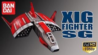 Bandai XIG Fighter SG UX-03 Diecast Ultraman Gaia review