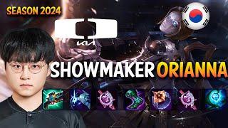 DK ShowMaker ORIANNA vs AURELION SOL Mid - Patch 14.23 KR Ranked