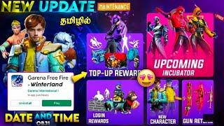 FREE FIRE OB31 UPDATE DATE TAMIL | MAINTENANCE BREAK DATE