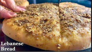 Lebanese Bread | Za’atar Manakish | The most flavourful & Easy bread you will ever make