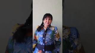Плод принятия праведности!