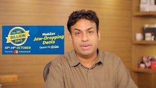 Flipkart Big Billion Day - Best Smartphone Offers & My Picks