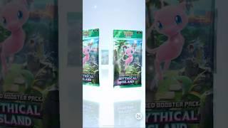 Pokémon TCG Pocket (Opening) #pokemon #pokemontcgcommunty #pokemoncards  #mobile #pokemontcgpocket