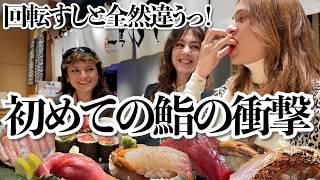 日本の食に夢中！フランス女子が江戸前すし絶賛！でもコンビニ飯も最高！ｗ