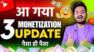 YouTube New Monetization Update Launched Player for Education | Make more money for YouTubers
