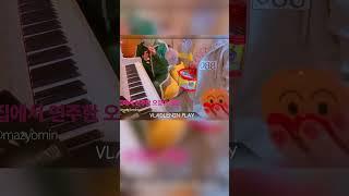 Актеры Игры в кальмара смотрят фан ролики #игравкальмара