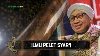 Buya Yahya Punya Ilmu Pelet Syar'i? | Buya Yahya