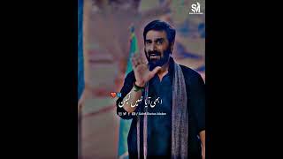 Alam Bardaar Noha Status||nadeem sarwar noha status||shia status||nohay status||HDR CC Status