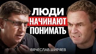 Вячеслав Ширяев. Куда ехать за деньгами?