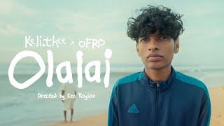 Olalai Official Music Video I kelithee x ofRo I Dir. by Ken Royson I @AttiCulture