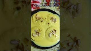 Trending Bread rasmalai recipe #breadrecipe #rasmalai #dessert #viralvideo #shorts #sweet #new