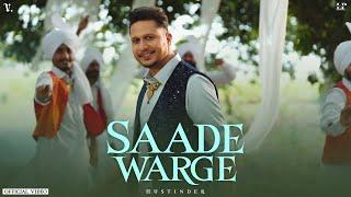 Saade Warge (Official Video) Hustinder | Black Virus | Sukh Aamad | Vintage | Latest Punjabi Songs