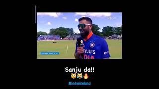 FANS CHEERING FOR SANJU SAMSON . #indvsireland #sanjusamson #india #cricket