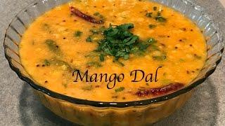 how to make mango dal recipe | raw mango dal recipe andhra style | mamidikaya pappu recipe in cooker