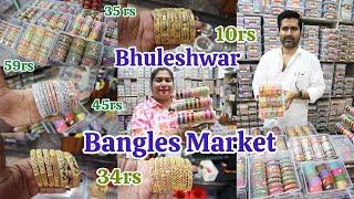 Bhuleshwar Hidden Bangles Market 10rs onwards/Chandi galli New Balaji Bangles