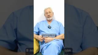 Самые популярные процедуры после родов 