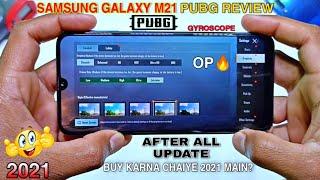 Samsung Galaxy M21 Pubg Test High Graphics After Update  2021| Samsung m21 pubg gameplay | Battery |