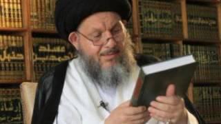 نظرية الصوفية والعرفاء في علم الله قبل الايجاد | السيد كمال الحيدري