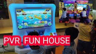 PVR FUN HOUSE/PVR/ PVR CINEMAS/ PVR Vellore/ fun House/ Vellore fun House/PVR FUN HOUSE VLOG/@PVRFUN