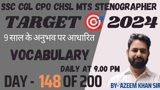 Vocabulary day -148 l Vocabulary for SSC CGL l CPO l STENOGRAPHER C & D I CHSL I AZEEM SIR l ENGLISH