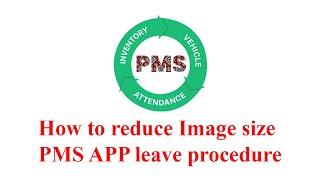 How to reduce Image size for PMS APP leave procedure #pmssindh #ar4u