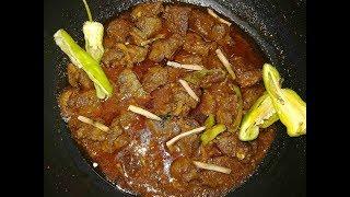 BAKRA EID SPECIAL Mutton Tikka Karahi Recipe By Dehlis Food