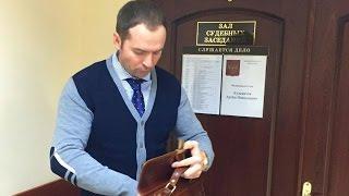 Адвокат Жорин про суды в РФ