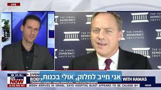 "התמיכה בישראל היא אינטרס מובהק של מדינות העולם החופשי" | יוחנן פלסנר בראיון לפוקס ניוז