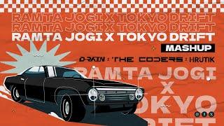 RAMTA JOGI X TOKYO DRIFT (MASHUP)