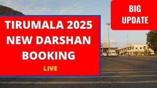  Tirumala Temple New Year Darshan 2025: Essential Guide & Booking Tips! 