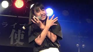 2020.7.12   MIO(RISING ZERO-Ⅳ) 「大切な言葉」　SAKURA MODE  RAMU＆43　7周年ライブ＠足利ライブハウス大使館