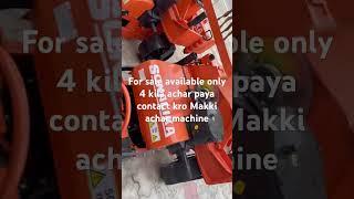 Makki Silage machine Makki achar machine for sale second hand only 3 kila old 2023 model new #love