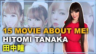 15 Movie About Me! Hitomi Tanaka Part 07 - 私についての15本の映画！田中瞳
