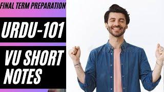 URD101 Final Term Preparation 2021 Quiz #2 Fall2020 | VU Short Notes | urdu101 Quiz #2 | VU Pakistan