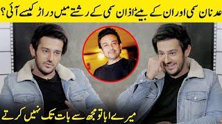 Azaan Sami Talks About The Relation With His Father Adnan Sami | Azaan Sami Interview | SB2G |DesiTv