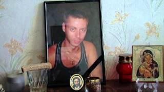 Кто убил Андрея Каткова?