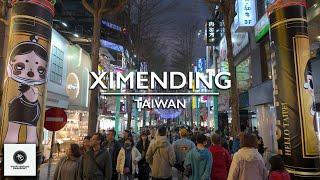 Walking Around the Most Vibrant District of Taiwan - XIMENDING, Taipei! Night Walking Tour 2024