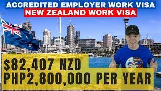 NEW ZEALAND WORK VISA | ACCREDITED WORK VISA