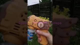 Еремей и мыльная опера!