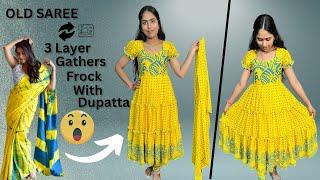 Old Saree se 3 Layer Gathers frock or dupatta kese banaye पुरानी साड़ी से 3 लेयर गदर फ्रॉक ऐसे बनाएं