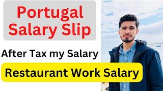 Salary in Portugal | Portugal Salary slip | Portugal Salary after tax 2023 #portugal