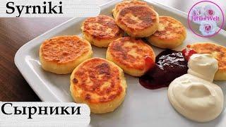  How to make Syrniki / Sirniki / Cottage Cheese Pancakes