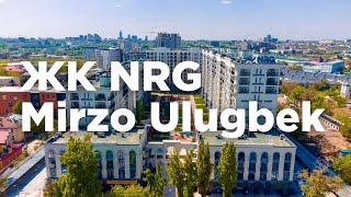 ЖК NRG Mirzo Ulugbek I ещё один успешно завершённый объект в г. Ташкент