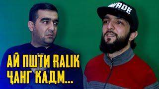 Navik MC ай ФРИСТАЙЛОИ RaLiK ИЗО КАШИДА БДАЙ (MIRZOSHOW)