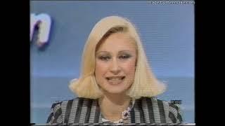 Raffaella Carrà in Domenica in 1986/87