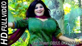 Bushra New Dance || Pashto Dance || Pashto Dance || Pashto Dance Play